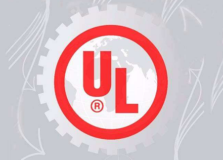 (gu)UL62368J(rn)C