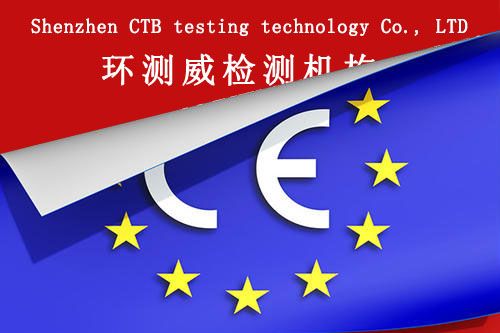 CеOEN/IEC60204.jpg
