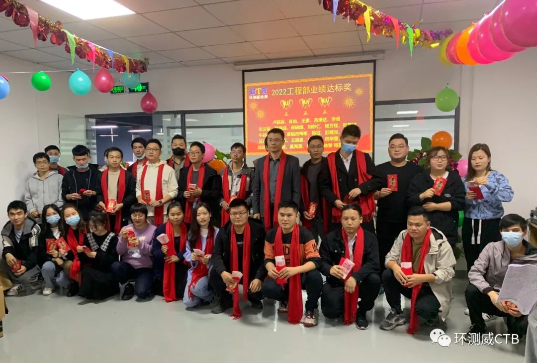 1673600679472298.jpg 1673600679472298.jpg