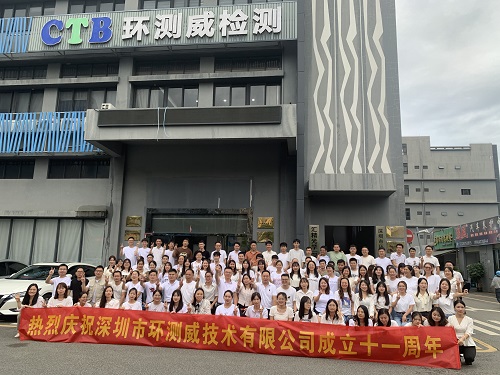 1694680916634168.jpg 微信圖片_20230911173706.jpg