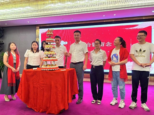 1694681032335777.jpg 微信圖片_20230912085348.jpg