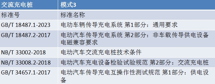 1740560261549661.png 1740560261549661.png