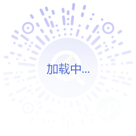 2024年玉樹市人民醫院全院辦公設備、辦公耗材、家用家具及后勤消耗品二次預算采購合同公告解讀