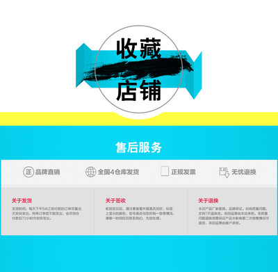 【武漢鑫駿沙瑞翔旗艦店】武漢鑫駿沙瑞翔官網(wǎng)_主營辦公設(shè)備消耗品-蘇寧易購